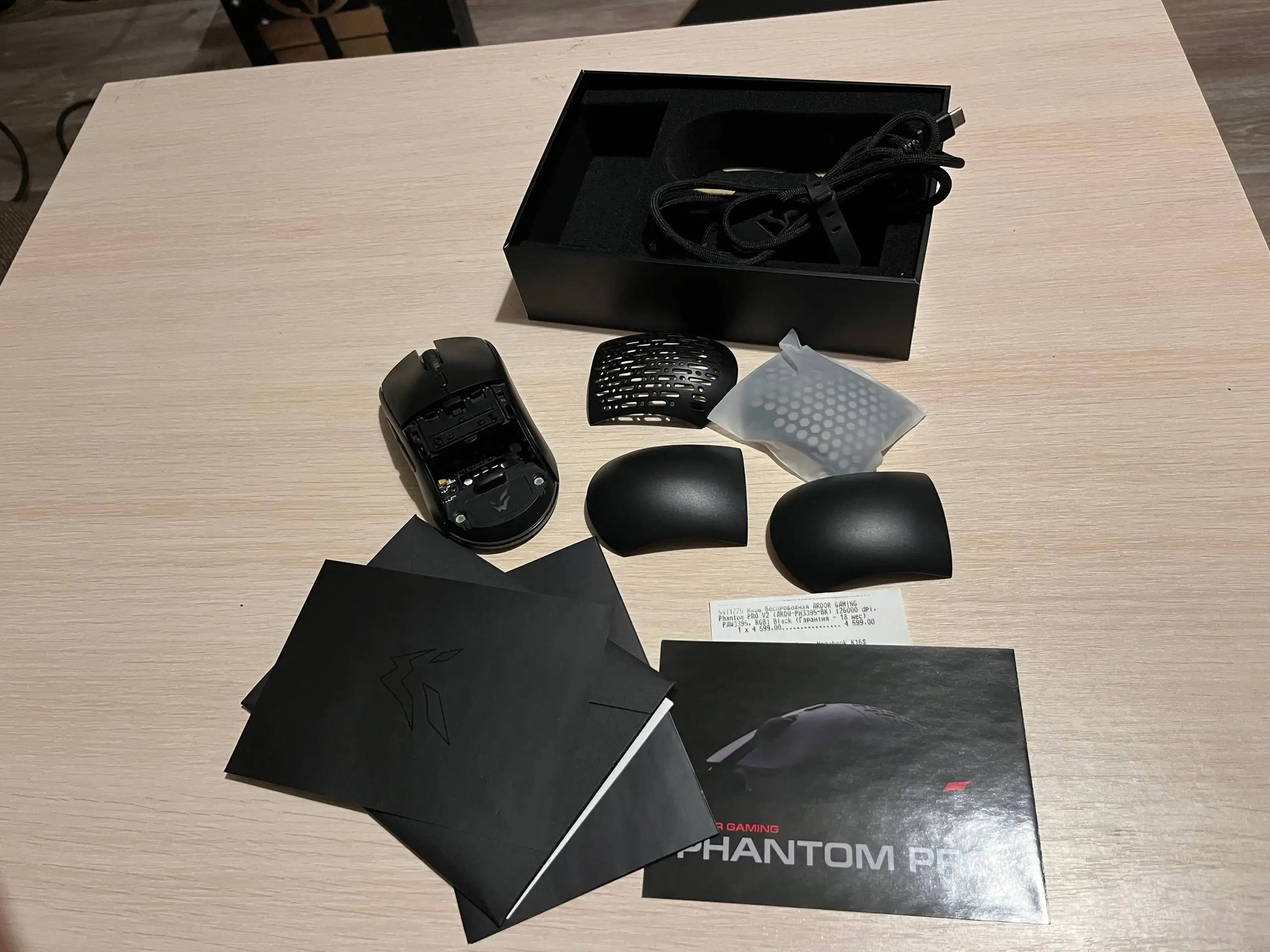 Беспроводная/проводная мышь Ardor Phantom Pro v2 - Компьютерные аксессуары (Электроника) в Владивосток