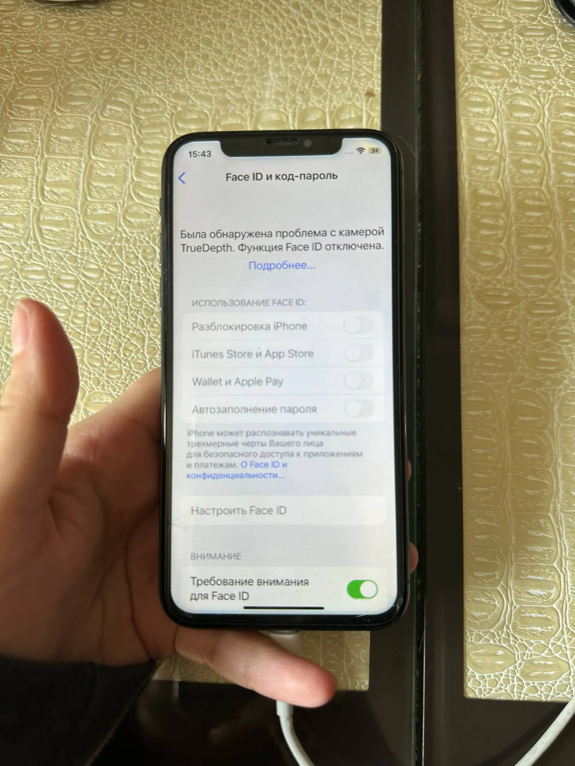 Продам айфон Х 256гб с неработающим фейс айди - Смартфоны и телефоны (Электроника) в Владивосток