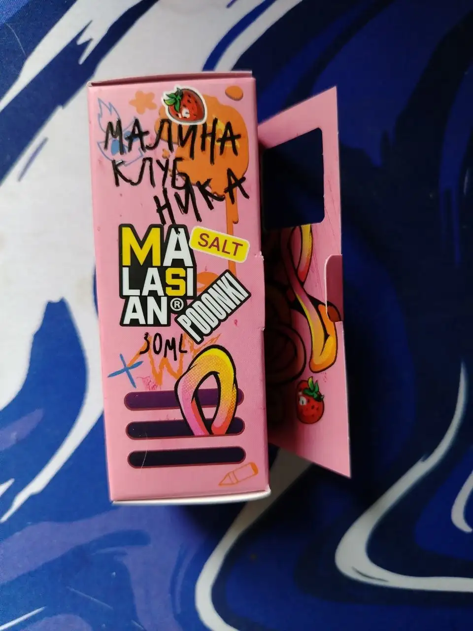 Продам барахолка Владивосток - Барахолка в Владивосток