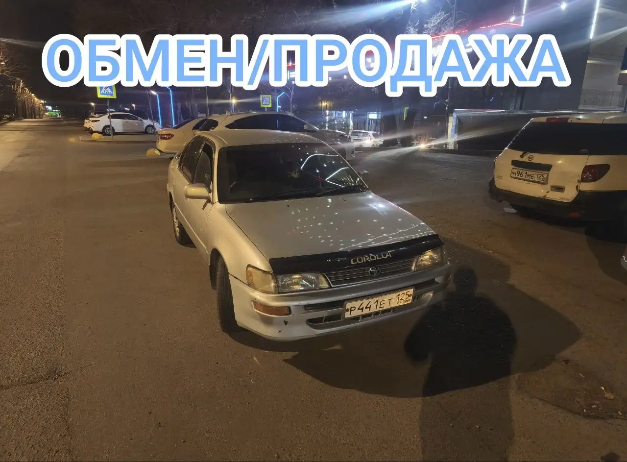 Продажа автомобиля с хорошей аудиосистемой - Авто в Владивосток