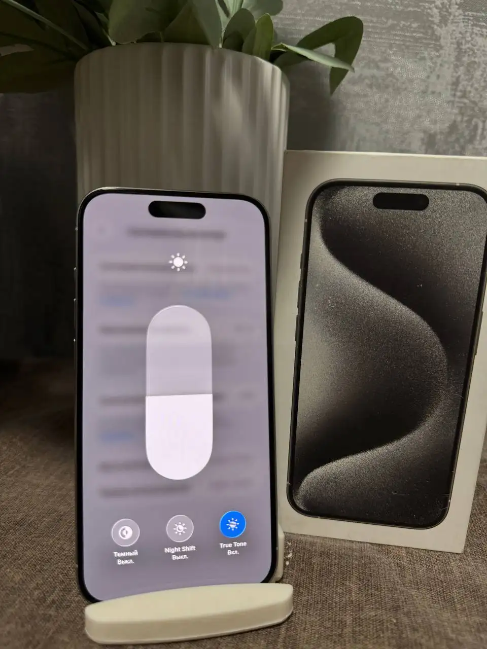 iPhone 15 Pro 128GB 87% состояние с обменом - Смартфоны (Электроника) в Владивосток