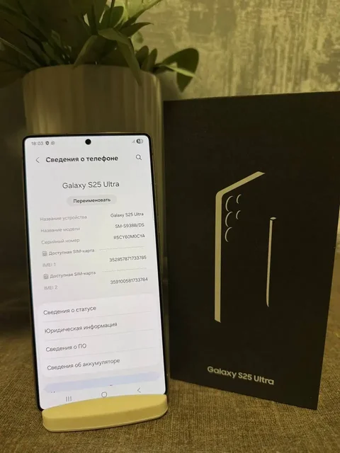 Samsung Galaxy S25 Ultra 256GB в идеальном состоянии - Умные часы в Владивосток
