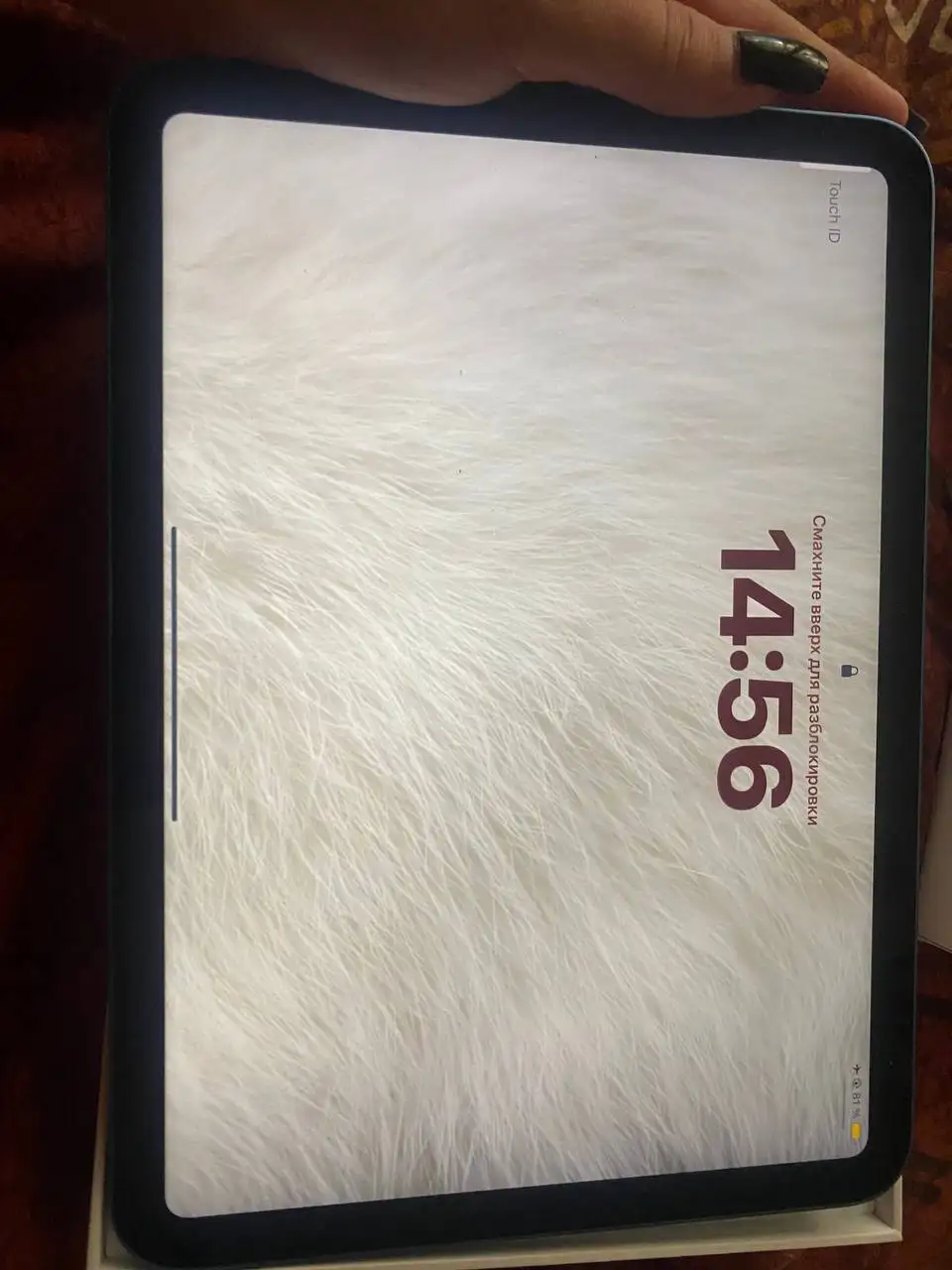 Продам iPad 10 (2022) 64 ГБ с коробкой и чехлом - Планшеты (Электроника) в Владивосток