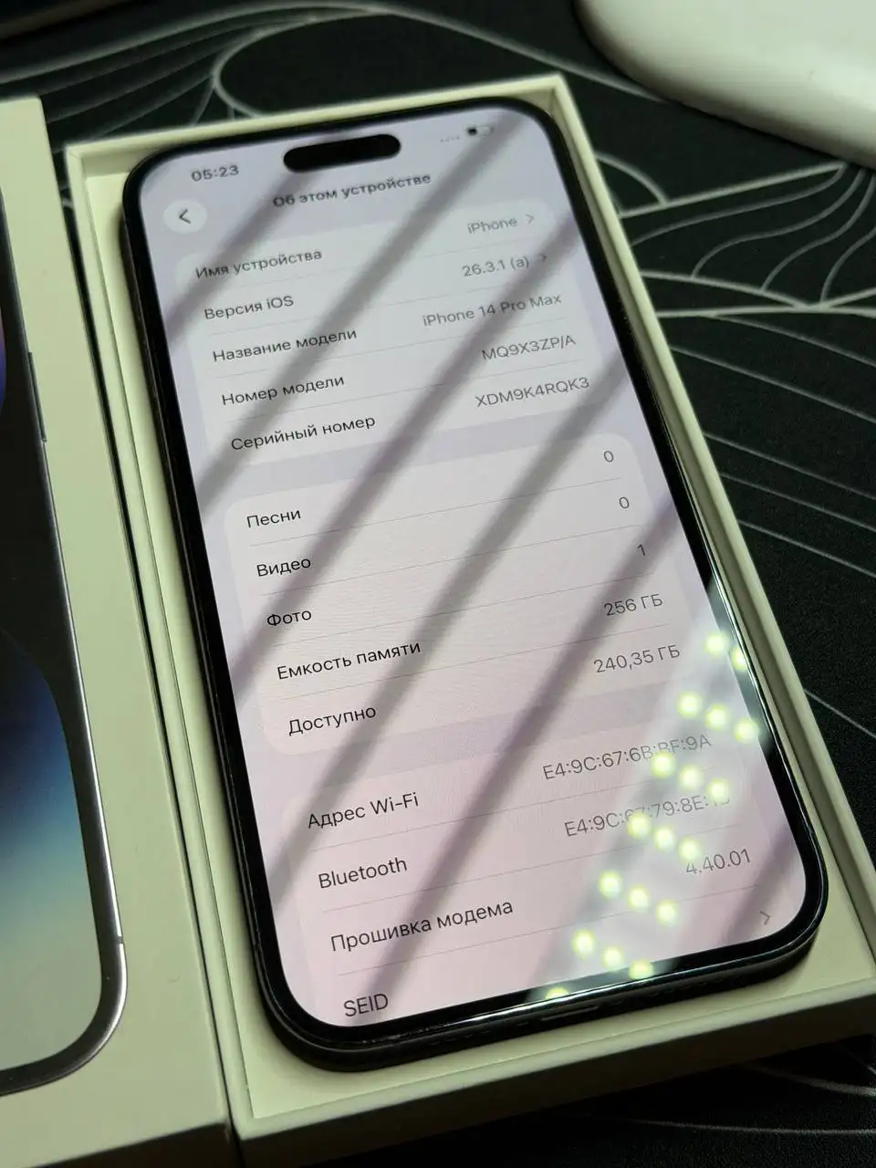 iPhone 14 Pro Max 256GB в отличном состоянии - Смартфоны (Электроника) в Владивосток