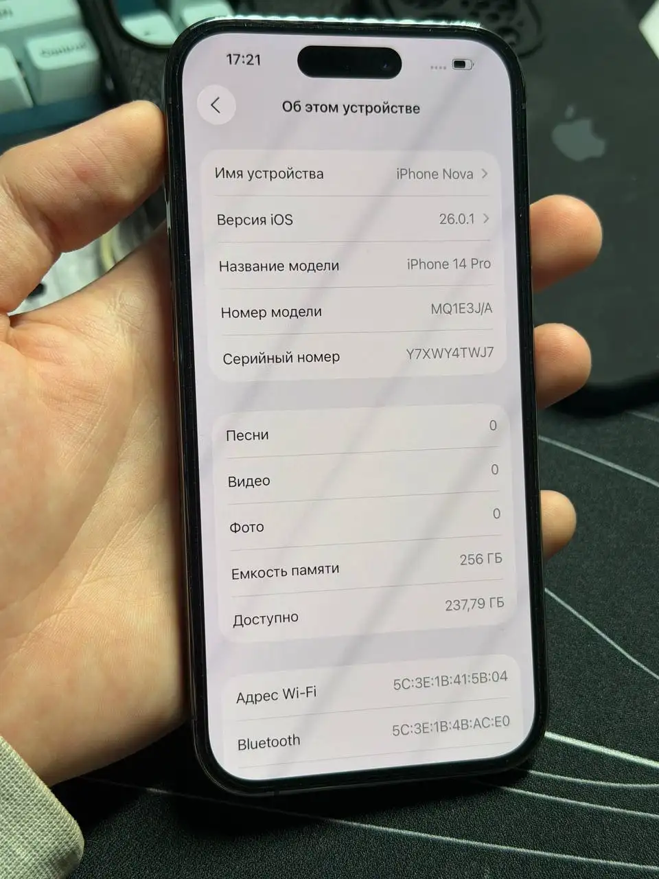 iPhone 14 Pro 256GB в отличном состоянии - Смартфоны и телефоны (Электроника) в Владивосток