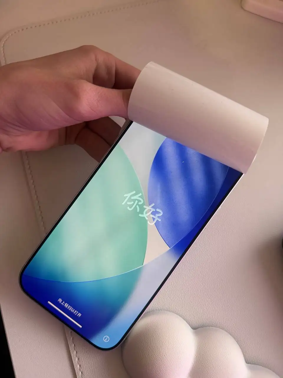 iPhone 17 Pro Max 512GB новый с заводским браком - Смартфоны (Электроника) в Владивосток