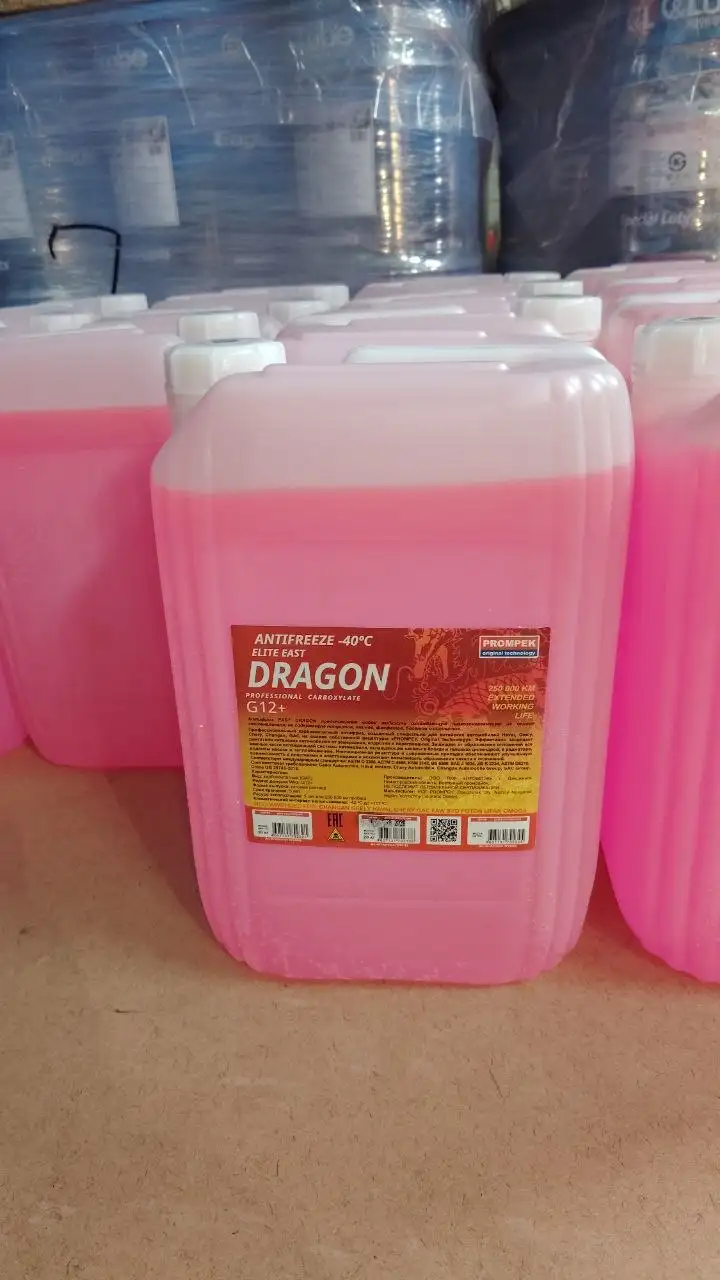 Корейское масло Eagle оптом с доставкой - Автомасла и технические жидкости (Запчасти) в Владивосток