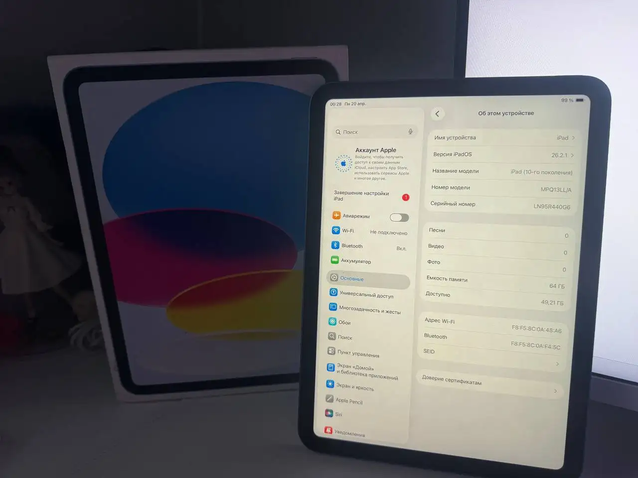 iPad 10 2022 64GB в отличном состоянии - Планшеты (Электроника) в Владивосток