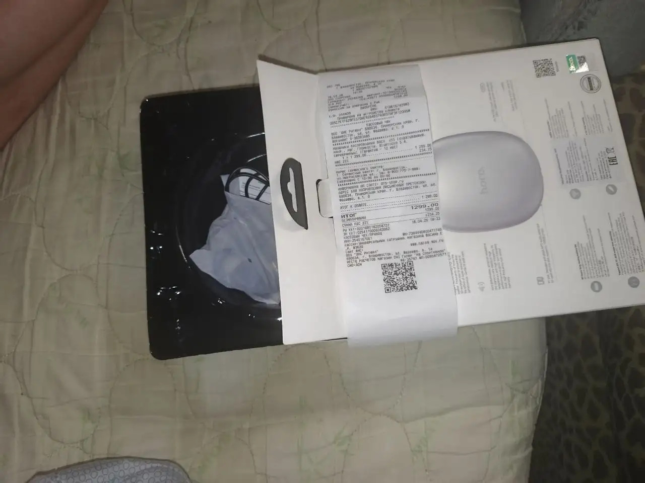 Продаю всё в барахолке Владивостока - Барахолка в Владивосток