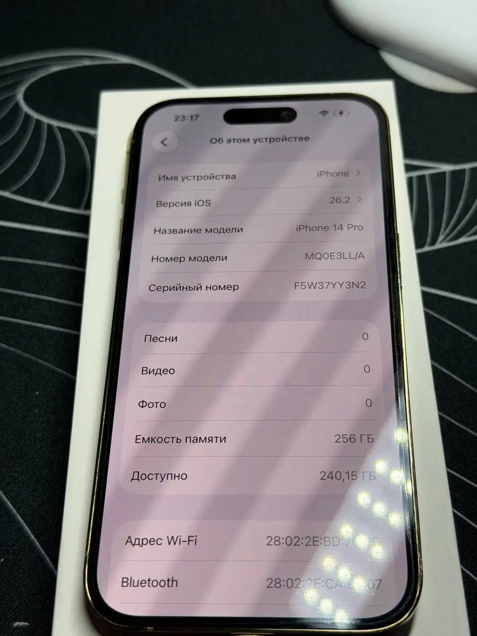 iPhone 14 Pro 256GB в отличном состоянии - Смартфоны (Электроника) в Владивосток