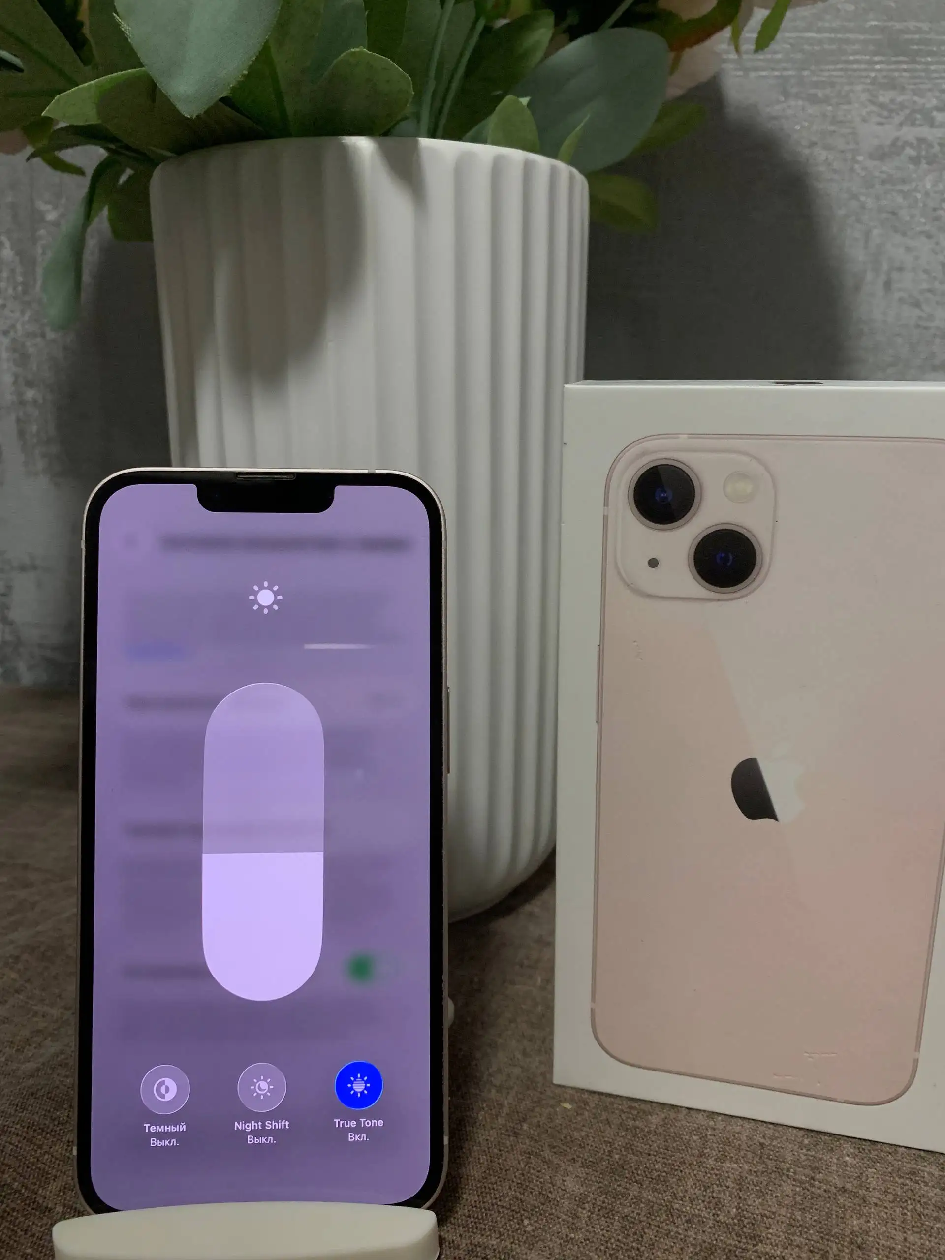 iPhone 13 256GB - Мобильные телефоны (Электроника) в Владивосток