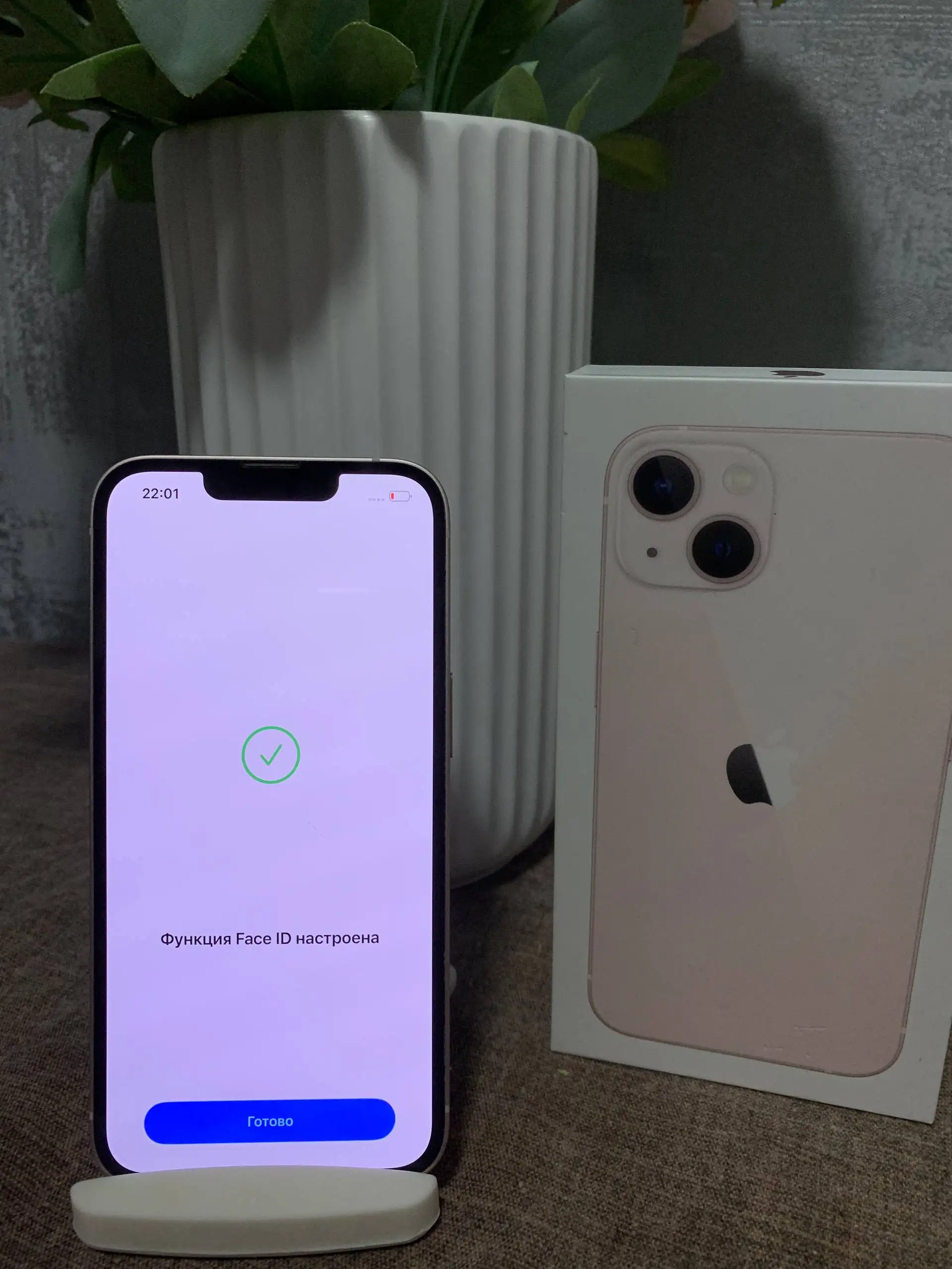 iPhone 13 256GB - Мобильные телефоны (Электроника) в Владивосток