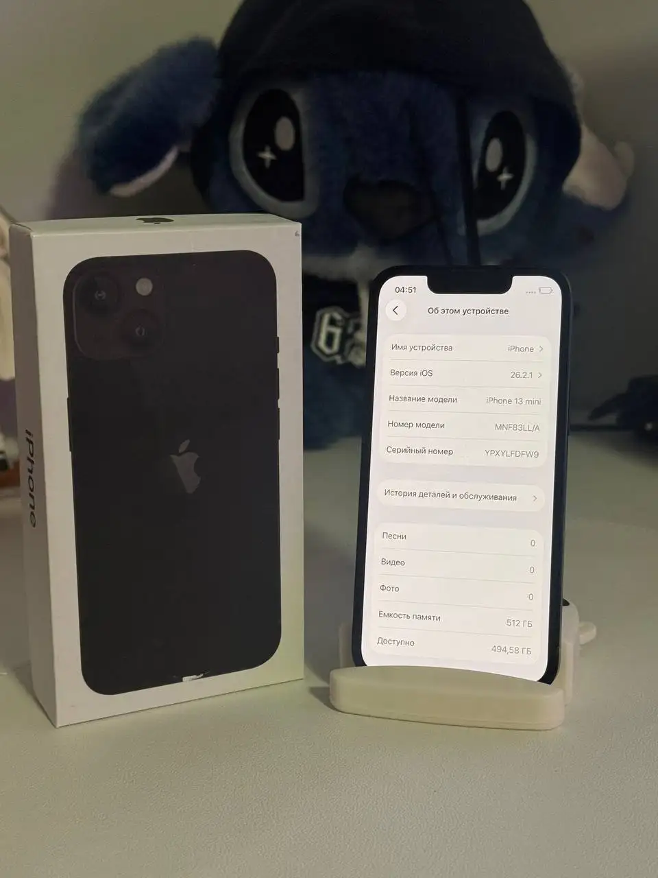 iPhone 13 mini - Мобильные телефоны (Электроника) в Владивосток