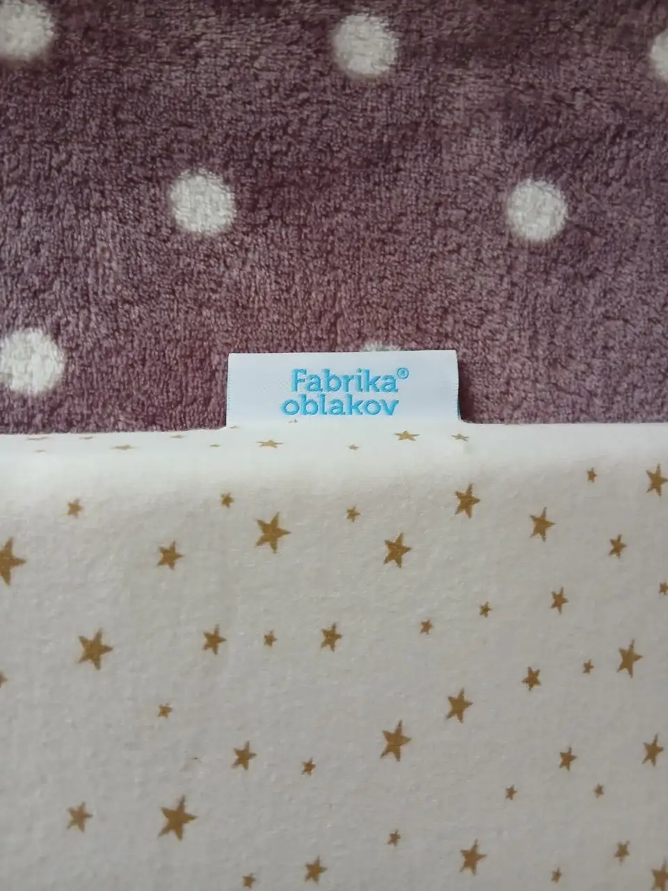 Продажа детских вещей и товаров во Владивостоке - Товары для детей в Владивосток