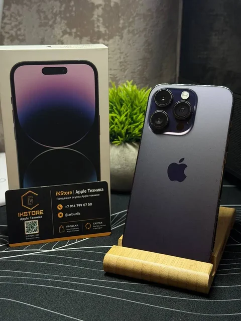iPhone 14 Pro 512GB Владивосток - Чехлы для телефонов в Владивосток