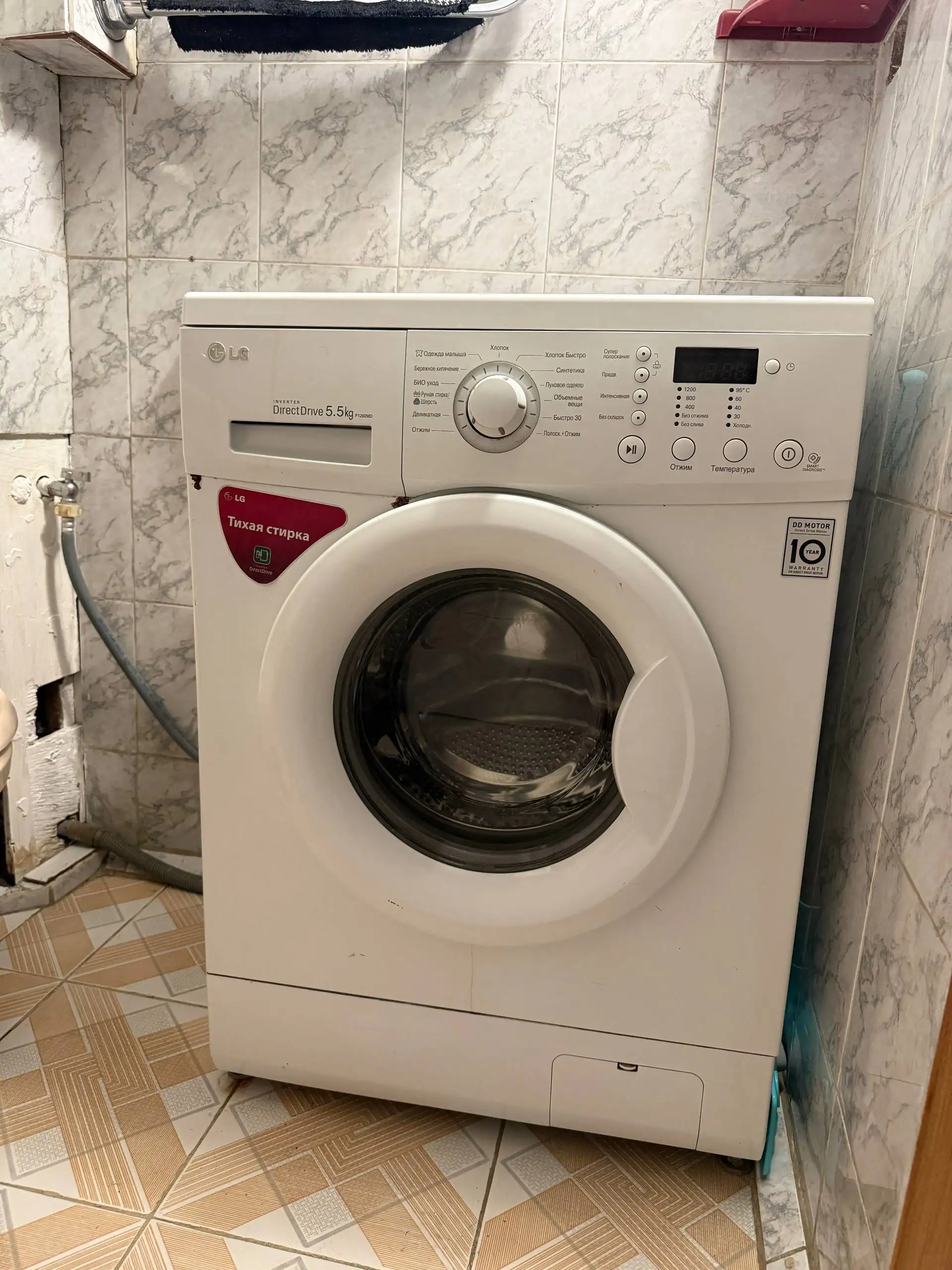 Стиральная машина, рабочая - Бытовая техника (Барахолка) в Владивосток