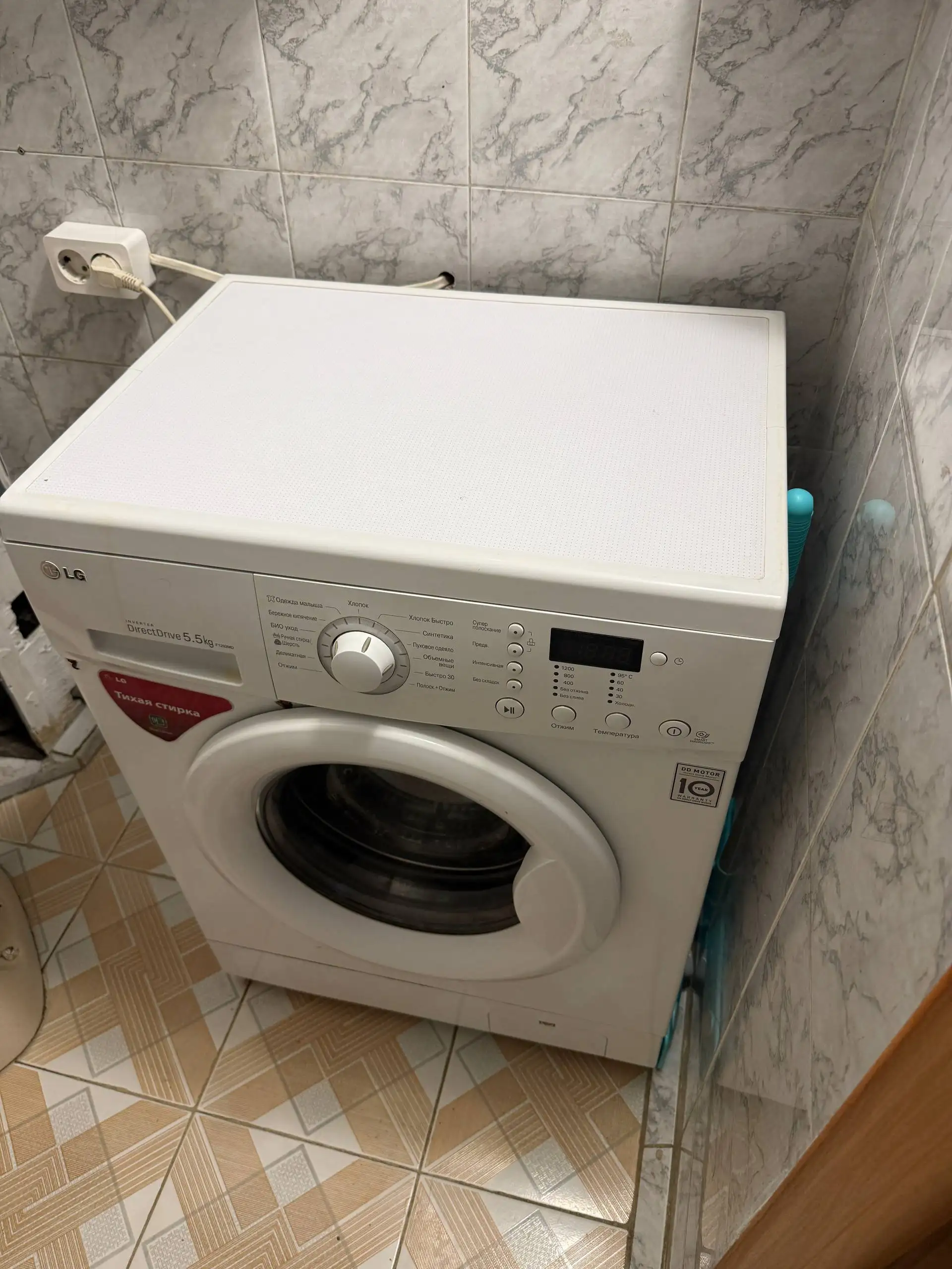 Стиральная машина, рабочая - Бытовая техника (Барахолка) в Владивосток