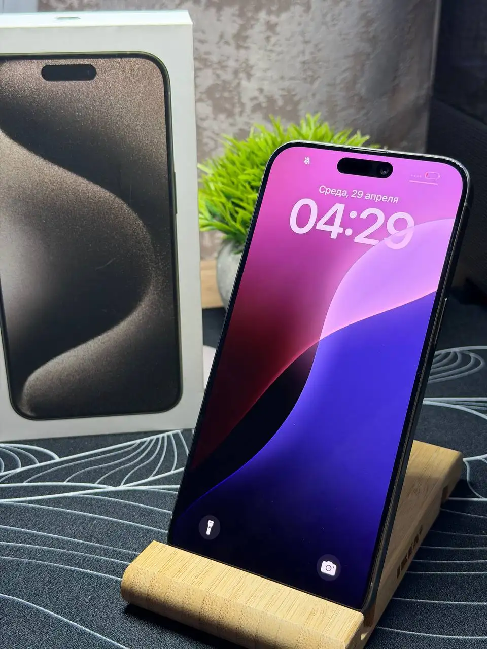 iPhone 15 Pro Max 256GB - Смартфоны (Электроника) в Владивосток