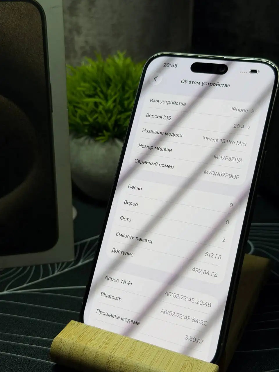 iPhone 15 Pro Max 512GB - Смартфоны и гаджеты (Электроника) в Владивосток