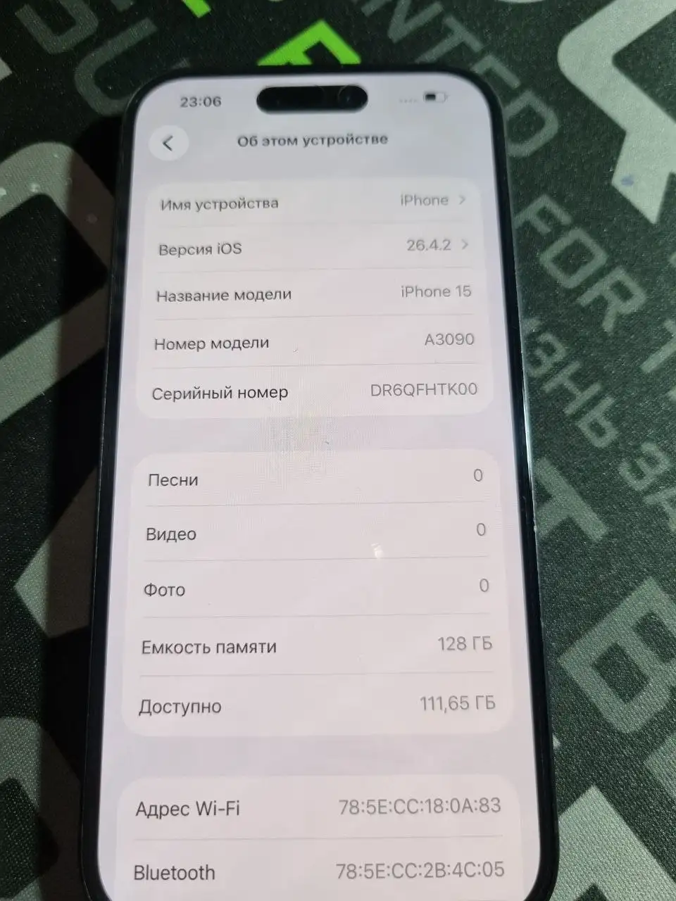 IPhone 15 128 GB - Мобильные телефоны и аксессуары (Электроника) в Владивосток