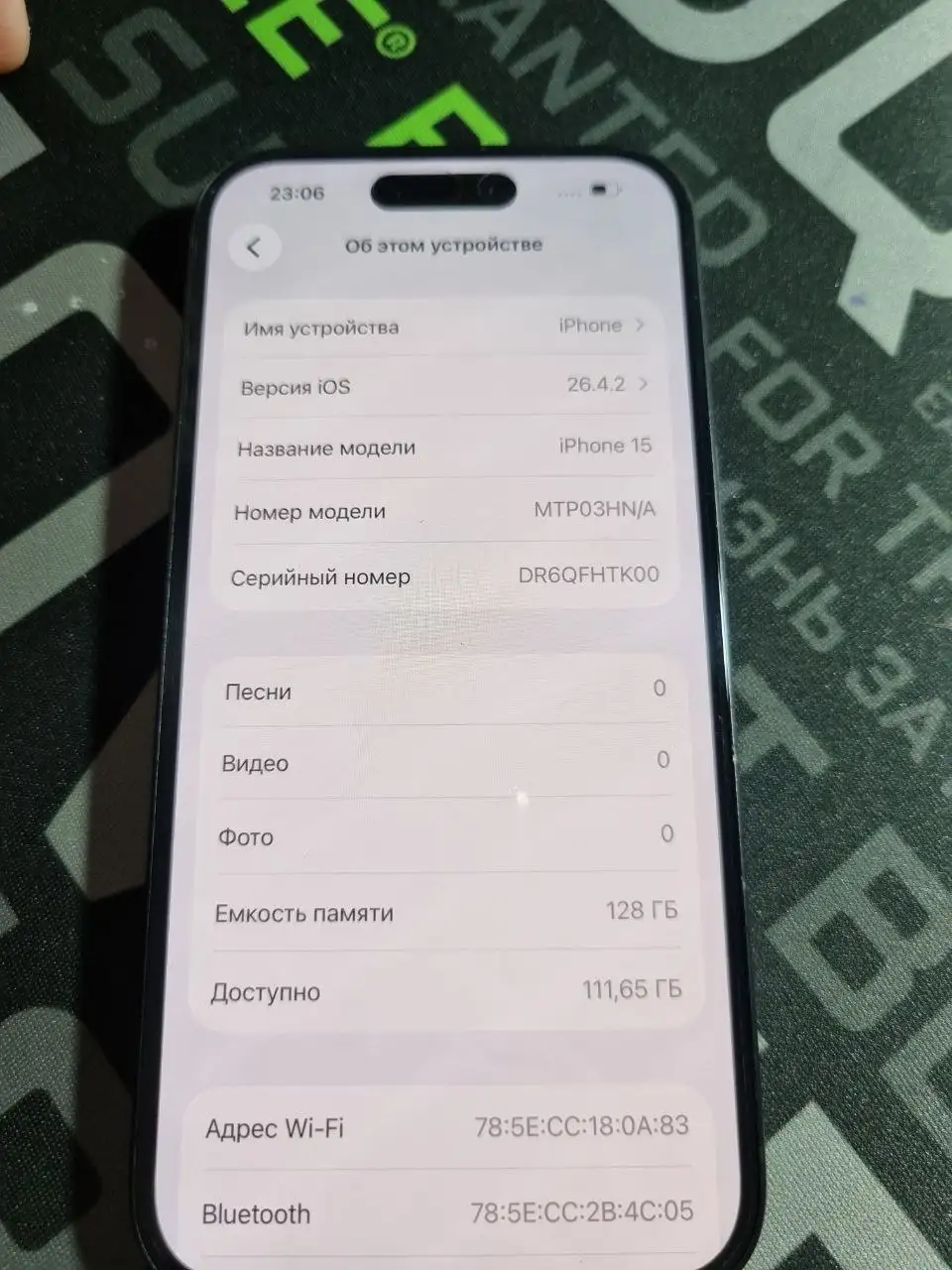 IPhone 15 128 GB - Мобильные телефоны и аксессуары (Электроника) в Владивосток