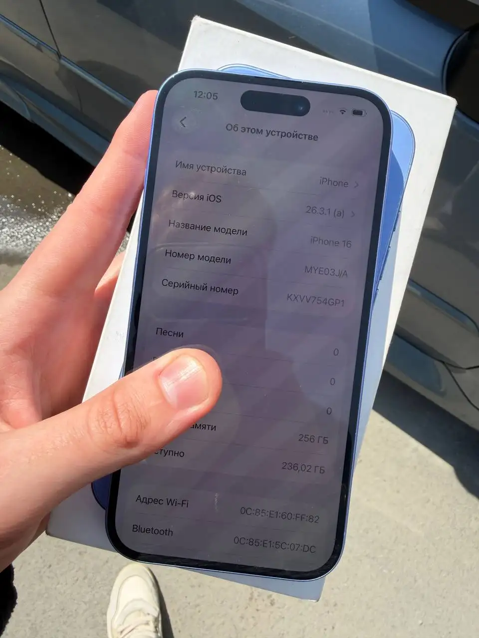 iPhone 16 256GB - Смартфоны и гаджеты (Электроника) в Владивосток
