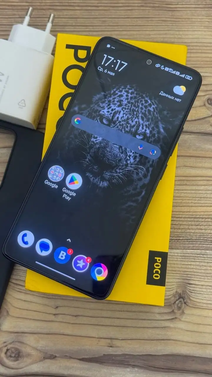 Poco M7 Pro 5G 512Gb новый - Мобильные телефоны (Электроника) в Владивосток