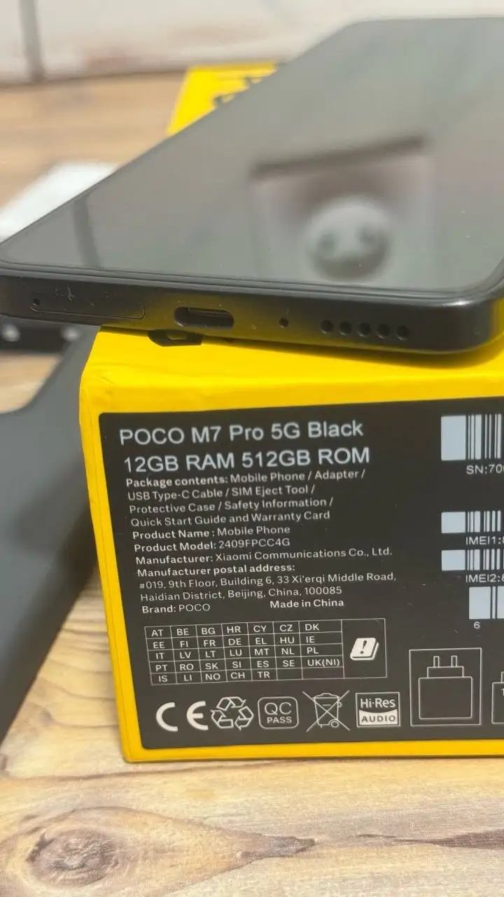 Poco M7 Pro 5G 512Gb новый - Мобильные телефоны (Электроника) в Владивосток
