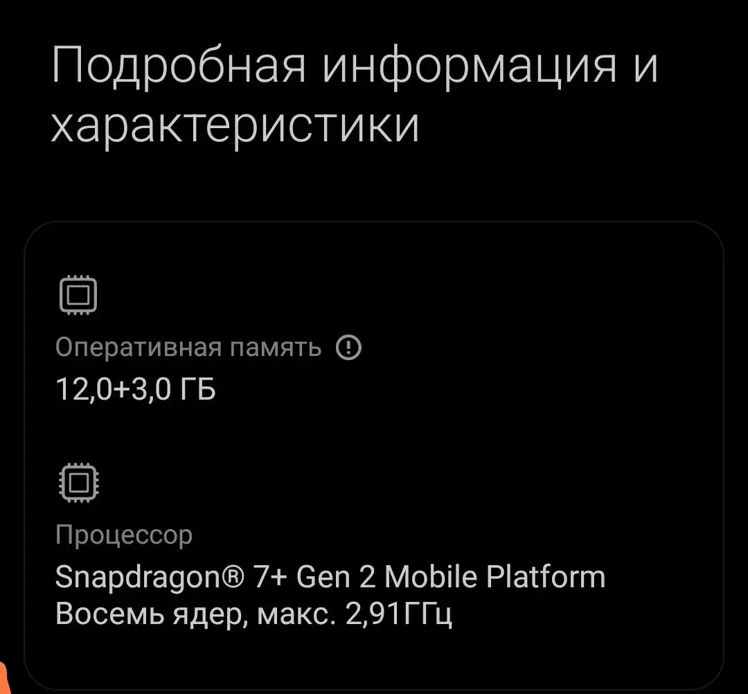 Наушники беспроводные б/у - Электроника в Владивосток