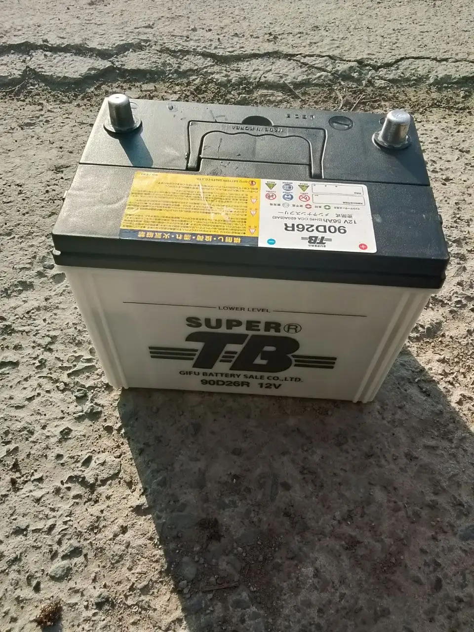 Аккумуляторы Super TB и RK-S с Японии - Аккумуляторы (Авто) в Владивосток