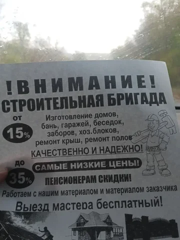 Вахтовые ботинки Калина - Вечерние платья в Владивосток