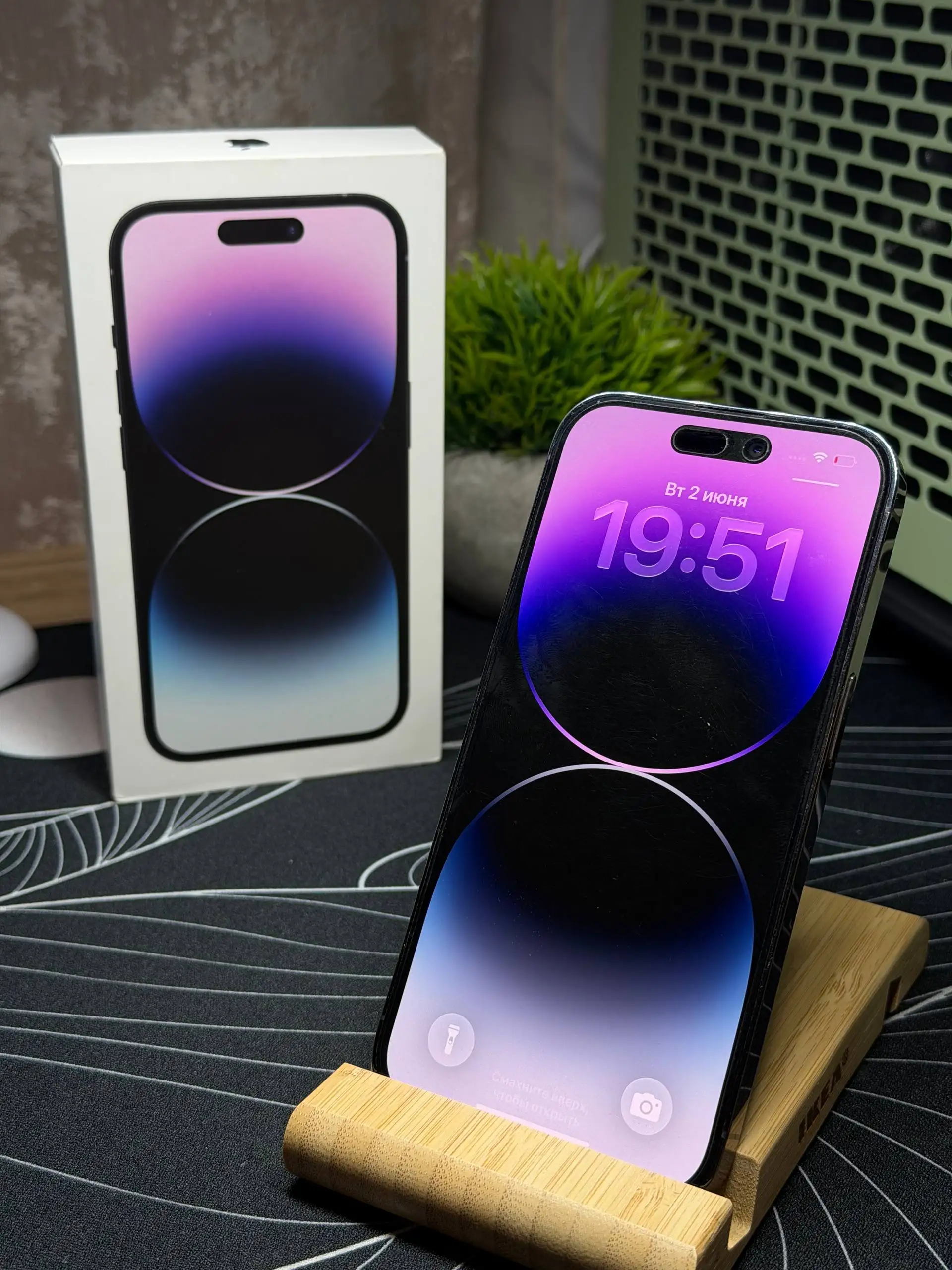 Продам iPhone 14 Pro 128GB - Мобильные телефоны (Электроника) в Владивосток