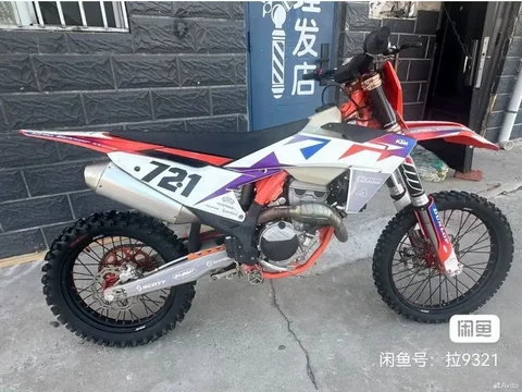 Kews K23 nx250 moto - Робототехника в Владивосток
