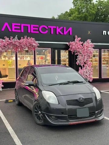 Toyota Vitz 2006 - частное объявление в Артём