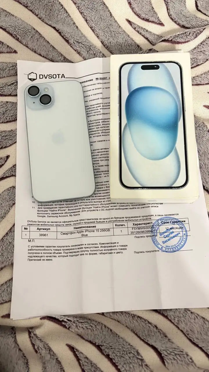 iPhone 15 256 ГБ - Смартфоны и мобильные телефоны (Электроника) в Владивосток