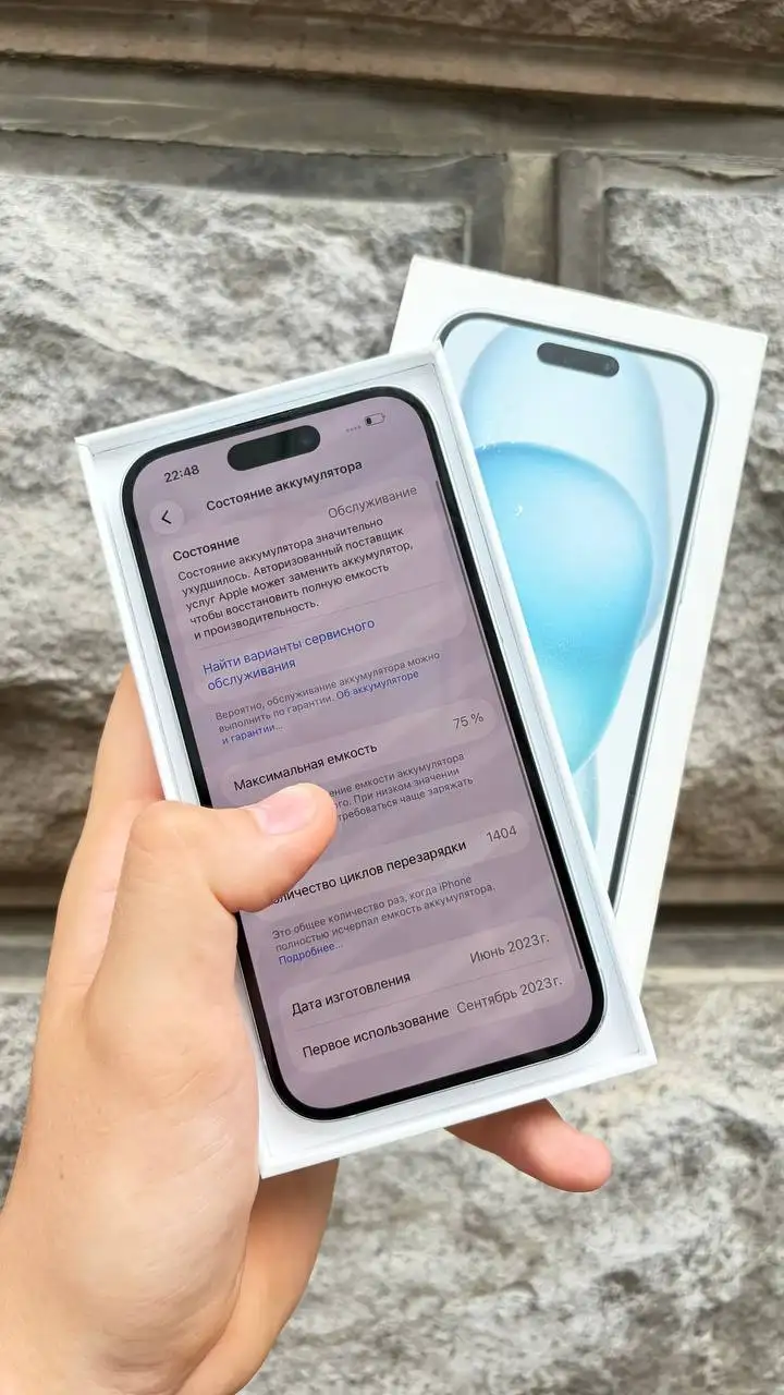 iPhone 15 256GB с вмятиной на корпусе - Мобильные телефоны (Электроника) в Владивосток