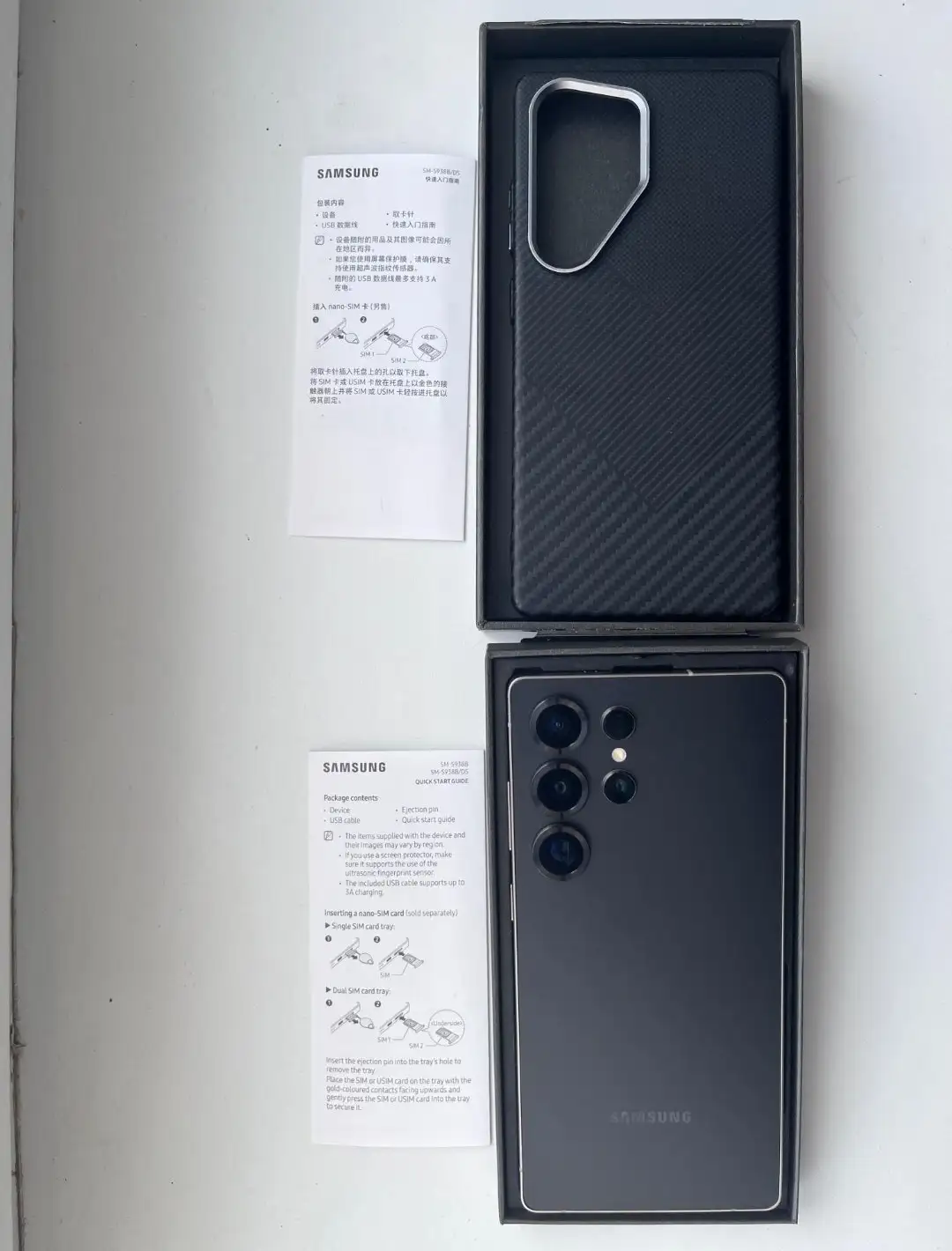 Samsung S25 Ultra 256GB - Смартфоны и гаджеты (Электроника) в Владивосток