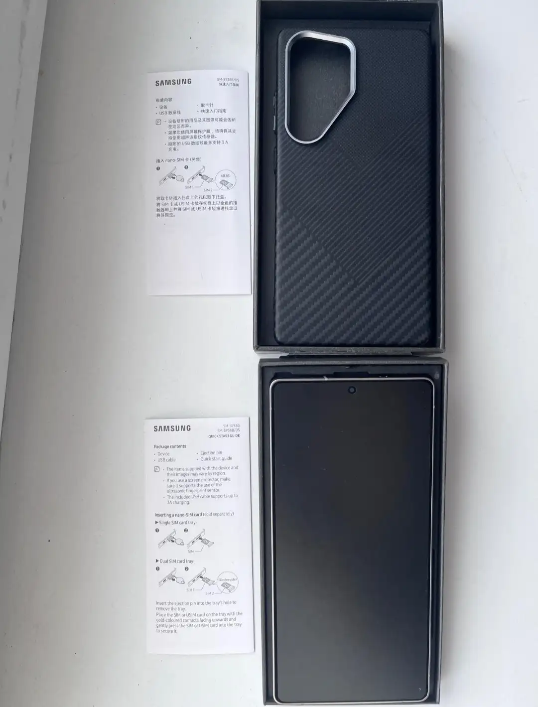 Samsung S25 Ultra 256GB - Смартфоны и гаджеты (Электроника) в Владивосток