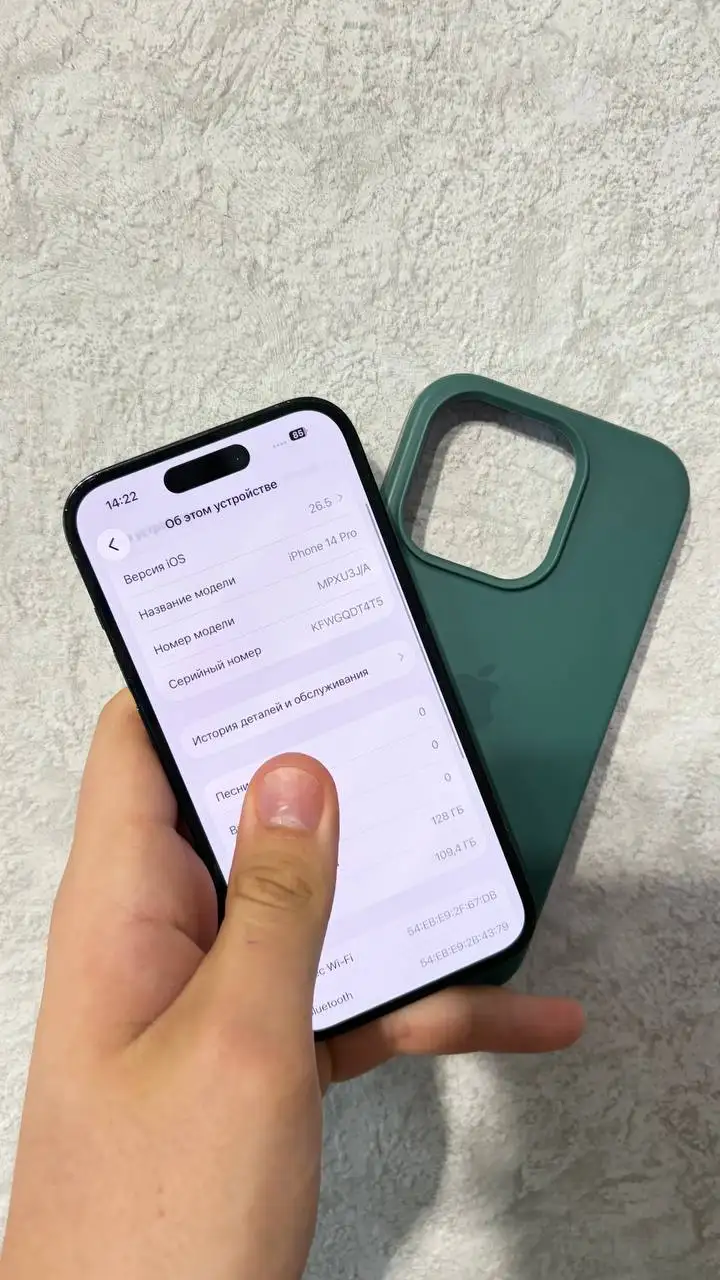 iPhone 14 PRO 128 ГБ - Смартфоны и гаджеты (Электроника) в Владивосток