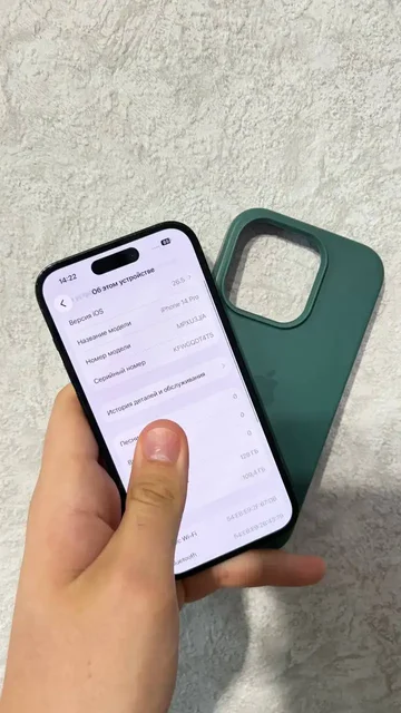 iPhone 14 PRO 128 ГБ - Электроника в Владивосток