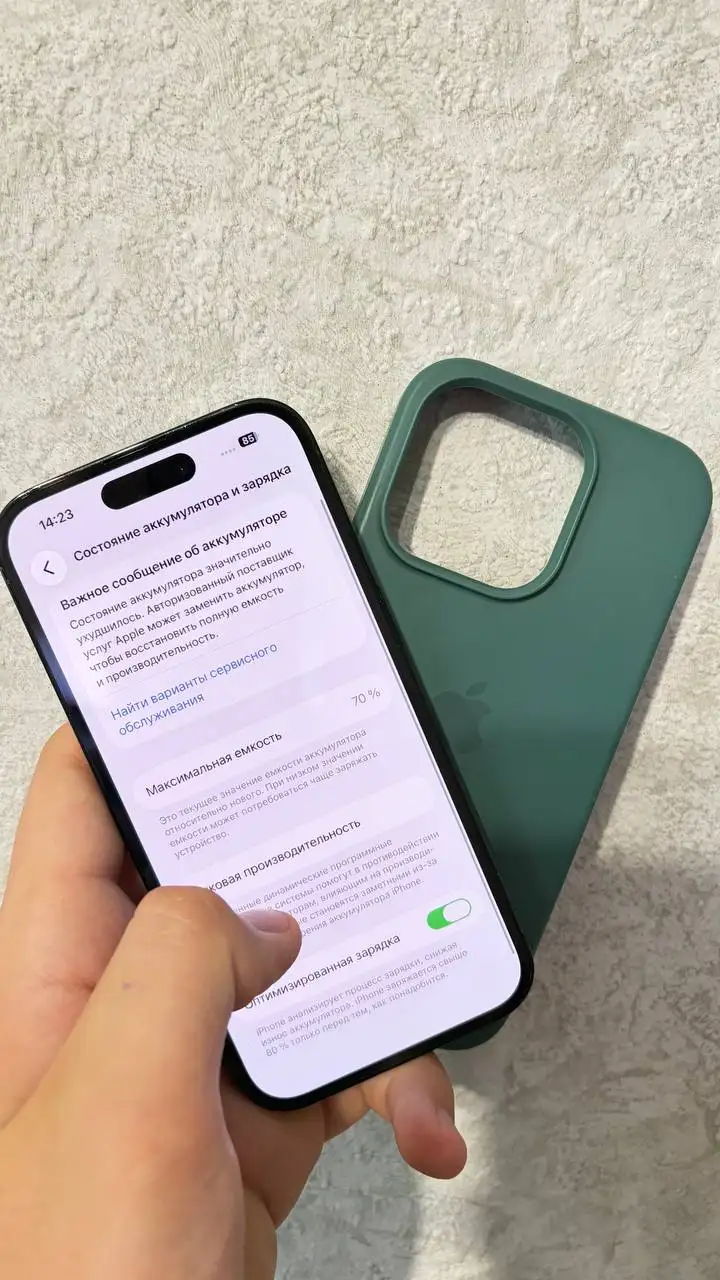 iPhone 14 PRO 128 ГБ - Смартфоны и гаджеты (Электроника) в Владивосток
