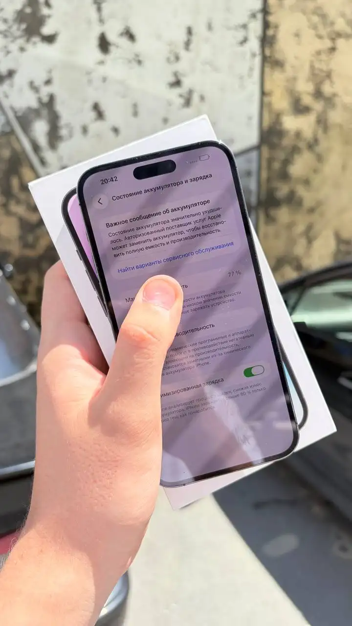 iPhone 14 PRO MAX 256GB - Мобильные телефоны (Электроника) в Владивосток