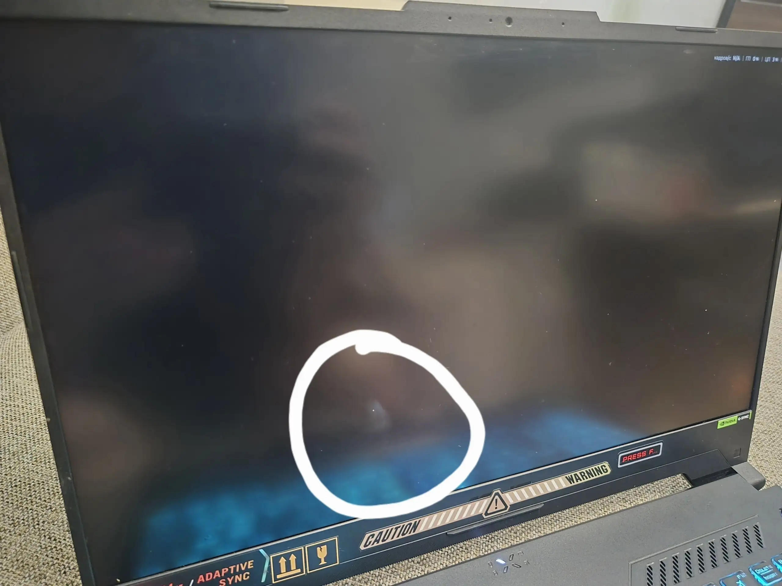 Ноутбук ASUS TUF Gaming F15 RTX 4070 - Ноутбуки (Электроника) в Владивосток