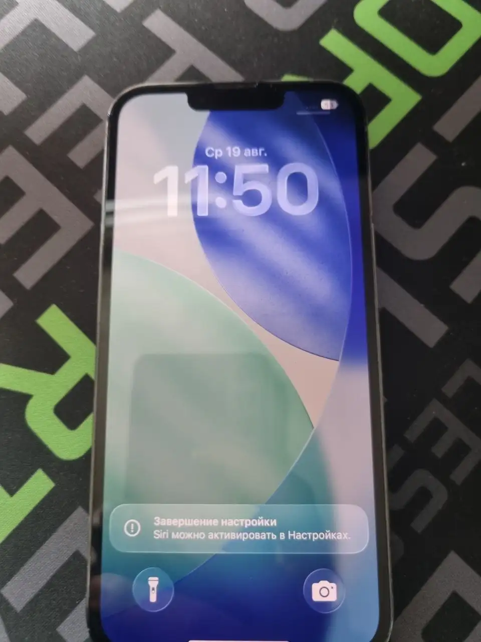 IPhone 13 Pro 256GB с новой батареей - Смартфоны (Электроника) в Владивосток