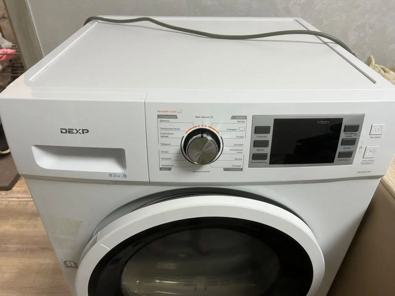 Продам сушильную машину DEXP 8 кг - Бытовая техника (Электроника) в Владивосток