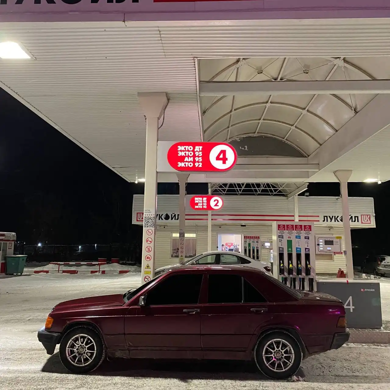 Автозапчасти с разборки в Челябинске - Автозапчасти (Запчасти) в Челябинск