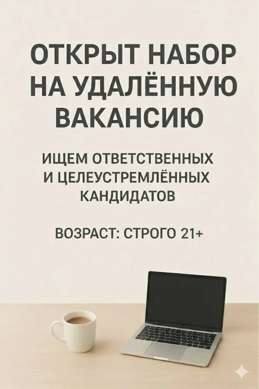 Авторынок Челябинск: Разборка и запчасти - Автозапчасти (Запчасти) в Челябинск