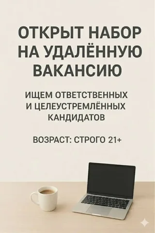 Авторынок Челябинск: Разборка и запчасти - Коробки передач в Челябинск