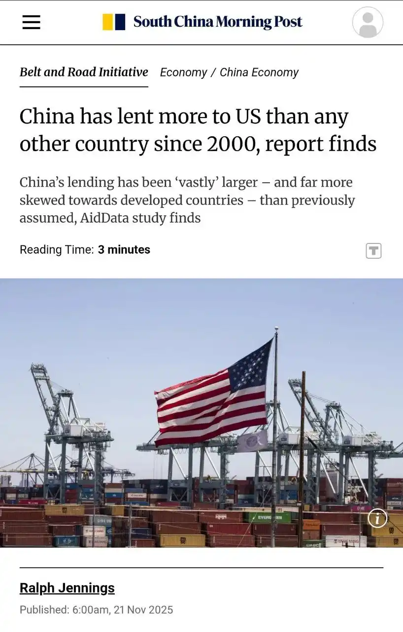 США оказались крупнейшим должником Китая