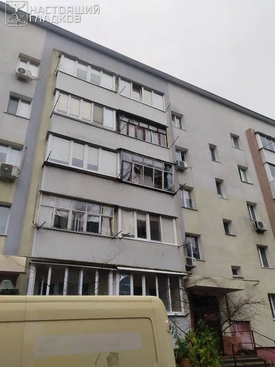 Атака дрона на машину в Шебекинском округе - частное объявление в Шебекино